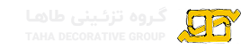 گروه تزئینی طاها