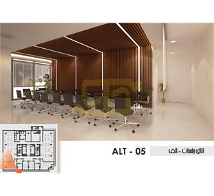 سقف پوش و دیوار پوش لوور طرح چوبی اتاق بازرگانی تهران