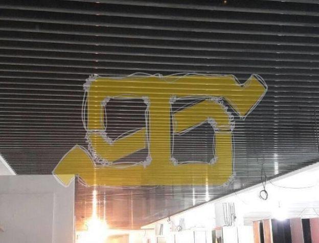 اجرای سقف کاذب لوور آلومینیومی با رنگ پودری در پارک آبی چیتگر