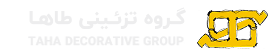 گروه تزئینی طاها