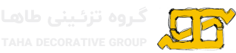 گروه تزئینی طاها