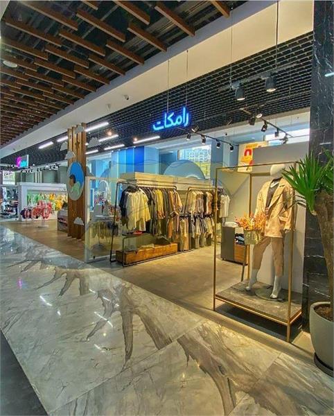 قیمت اجرای سقف کاذب لوور و بافل خطی آلومینیومی طاها بصورت خط چین در مرکز تجاری اتوپیا الهیه تهران