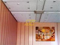 Siri Airport Terminal Building