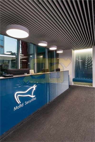 سقف لوور آلومینیومی کارگزاری مفید ساختمان مرکزی