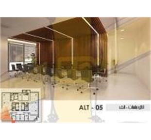 سقف کاذب لوور آلومینیومی پارک آبی چیتگر