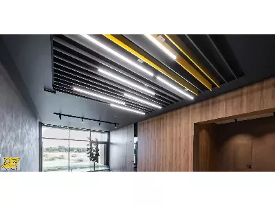 Aluminium Ceilings