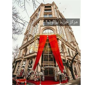 سقف کاذب گریلیوم و لوور خطی مرکز تجاری یوتوپیا - الهیه تهران