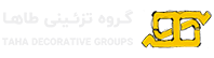 گروه تزئینی طاها